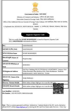 Company Registration Certificate